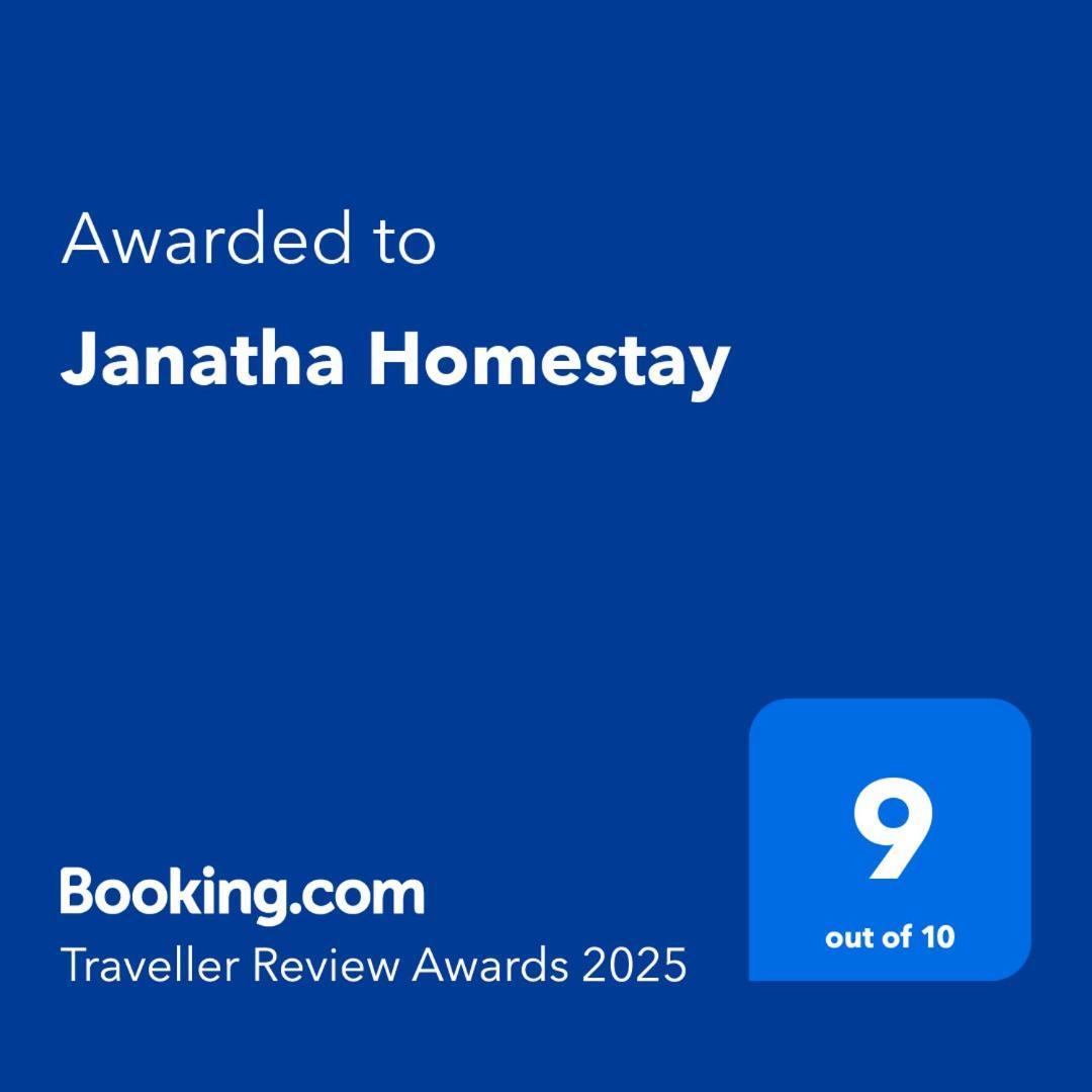 Janatha Homestay Kochi 外观 照片