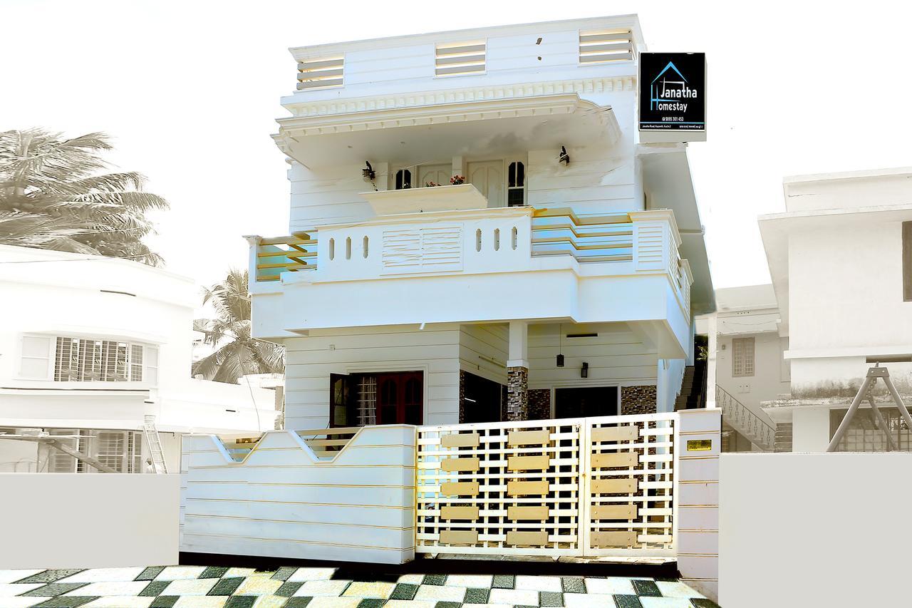 Janatha Homestay Kochi 外观 照片